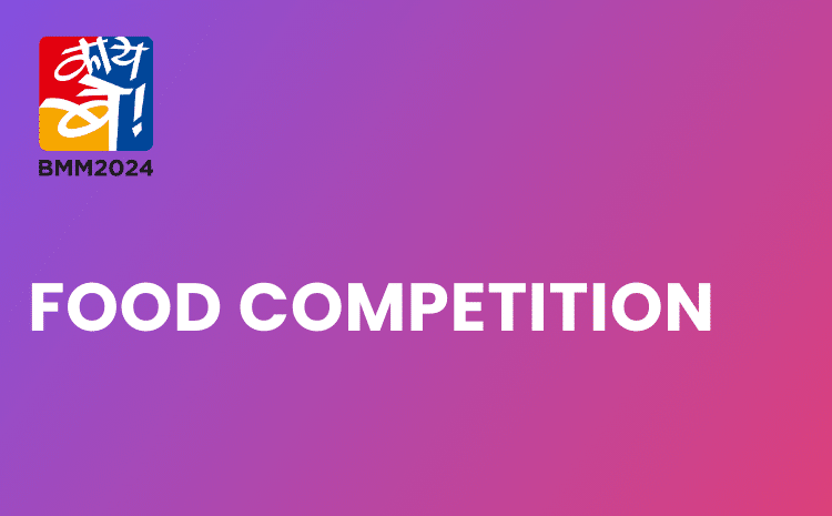 FOOD COMPETITION UPWAS